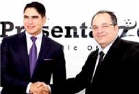 بريزنتيشن أمم أفريقيا في الجابون خارج عقد بث بطولات الكاف