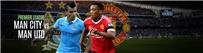 التشكيلة المتوقعة لديربي مدينة مانشستر
