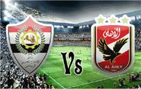 موعد مباراة الأهلي والإنتاج الحربي والقنوات الناقلة