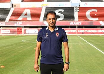 مدرب الاهلى الاسماعيلى طموح ومشاركة الشناوي لا تقلل من اكرامى