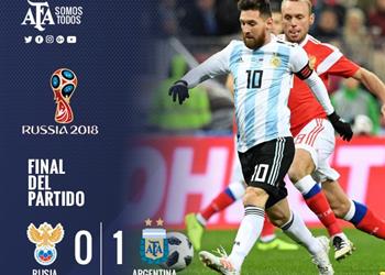 ودي ا أجويرو يقود الأرجنتين للفوز على روسيا في ملعب المونديال