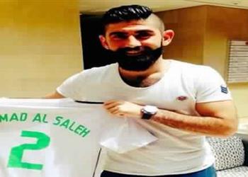 وكيله يؤكد أحمد الصالح على أعتاب الأهلي