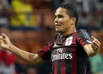 تقارير الميركاتو 30 مليون يورو لرحيل باكا إلى البريمرليج