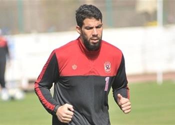 دوري الأبطال فحص طبي لـ إكرامي في زامبيا