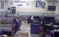 مجدد ا هجوم إرهابي يستهدف رابطة ريال مدريد بالعراق