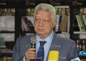 مرتضى منصور يهاجم كوبر ويصفه بـ الأحول