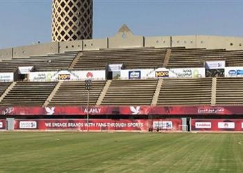 الأهلي يكشف عن اسم أول ملعب أنشئ في تاريخه