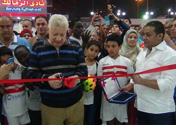 بعد افتتاح المبنى الاجتماعي رئيس الزمالك إنجازاتنا في 4 سنوات كشفت المنتفعين والمخربين