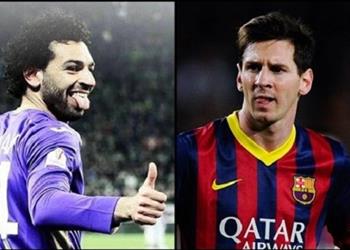 كاف صلاح ميسي مصر