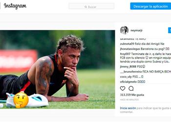 سوشيال_بطولات فيراتي يتسبب في تصعيد الجدل حول مستقبل نيمار