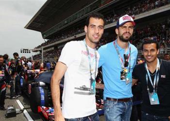 بوسكيتس عن أزمة بيكيه نمر بأسوأ فترة في المنتخب