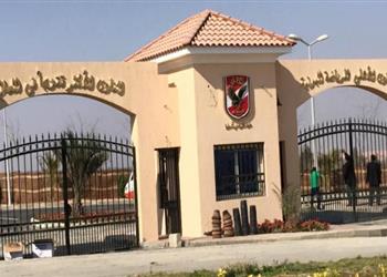 أعضاء الأهلي يقررون رفع دعوى قضائية ضد مديرية الشباب والرياضة