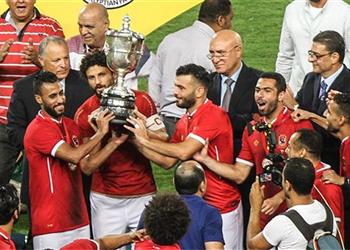 المسابقات تحدد موعد إجراء قرعة كأس مصر