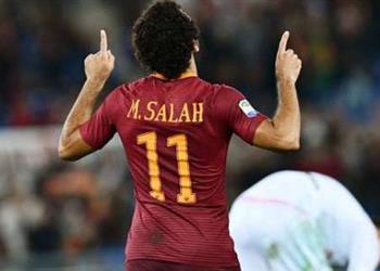 محترفين يانوزاي بديل صلاح في روما