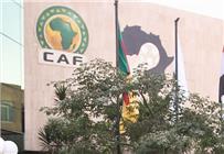 الكاف يخطر الأهلي بإيقاف ثنائي زيسكو الزامبي