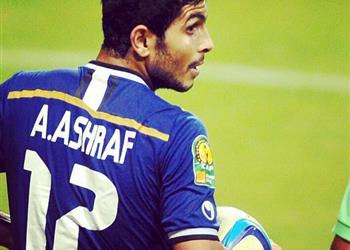 مدير الكرة بسموحة أيمن أشرف وقع للأهلي