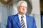 رسميًا.. الزمالك يعلن عن ثالث صفقاته الصيفية