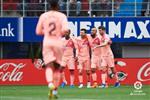 بالفيديو | إيبار يحقق تعادل تاريخي أمام برشلونة في ختام الدوري الإسباني
