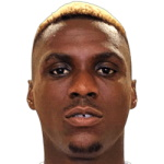 صوره ل Ekerette Udom