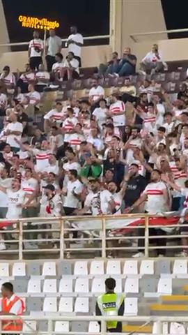 صوره ل هتاف جماهير الزمالك لمحمود الونش قبل مباراة بيراميدز بكاس السوبر
