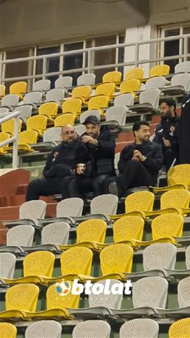 صوره ل افشة وحمزة علاء يتابعون المباراة من المدرجات