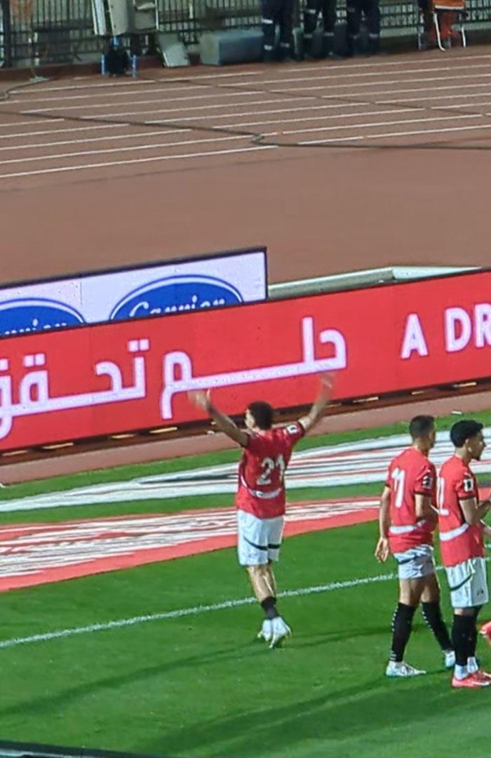 صوره ل زيزو يحتفل بهدفه أمام سيراليون ويلهب حماس الجماهير