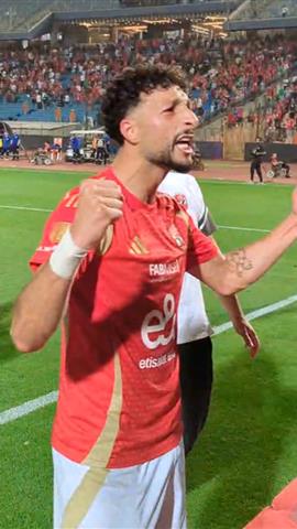 صوره ل فرحة لاعبي الاهلي بعد الفوز القاتل علي البنك الاهلي في الثواني الأخيرة