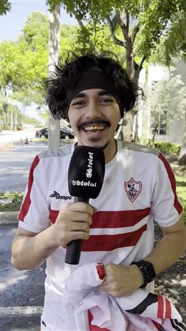 صوره ل يتوقع نتيجة مفاجأة للمباراة .. مشجع زمالكاوي يؤازر الأهلي من أمريكا أمام انتر ميامي في افتتاح كاس العالم للأندية