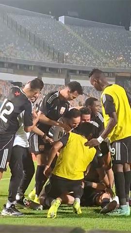 صوره ل فرحة جنونية للاعبي الجونة بعد هدف التعادل مع الزمالك