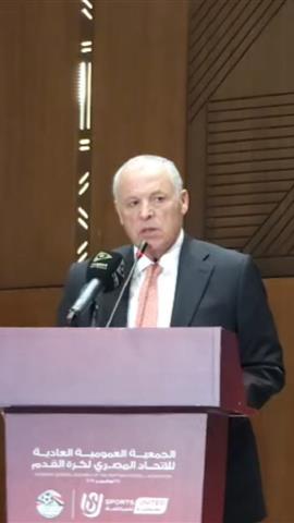 صوره ل هاني أبو ريدة: حسام حسن كان "شجاع" في بطولة كأس أمم إفريقيا وبشكره علي ذالك