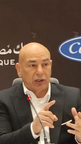 صوره ل حسام حسن: الأهلي تعاقد مع أحمد عيد والجزار بعد ما أعطتهما الفرصة في منتخب مصر