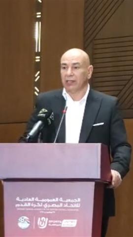 صوره ل حسام حسن: بتقولي فين الأداء؟ طيب وفرلي فترة الإعداد المناسبة.. وهذه وديات مصر قبل المونديال