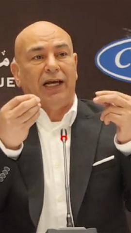 صوره ل حسام حسن: برجاء من بعض القنوات عدم التهليل والتحدث عن المدير الفني لمنتخب مصر بطريقة محترمه .. عيب