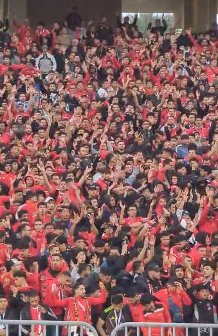 صوره ل هتافات جماهير الاهلي قبل مباراة يانج افريكانز بدوري ابطال افريقيا