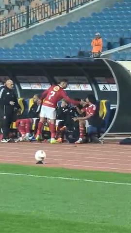 صوره ل وصله هزار من تريزيجيه وزيزو مع مروان عثمان بعد هدفه الاول مع الاهلي