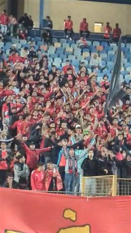 صوره ل هتافات جماهير الاهلي في مباراة دجلة : رمضان خرج عادي .. جمهورك ابن النادي
