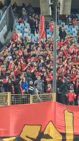 صوره ل جماهير الاهلي تهتف الشئون القانونية شغلانه ميه ميه