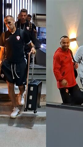صوره ل لحظة وصول لاعبي الاهلي والزمالك استعدادا لمباراة القمة