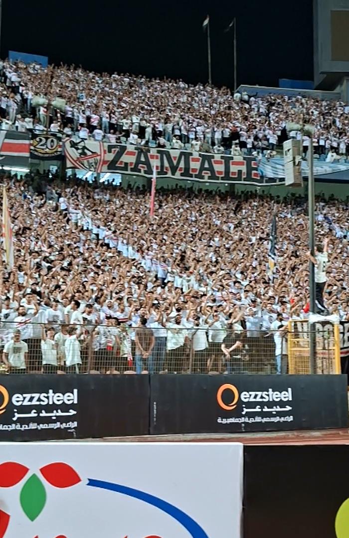 صوره ل هتاف جماهير الزمالك قبل مباراة القمة " واحد اتنين البط الكيني فين  "
