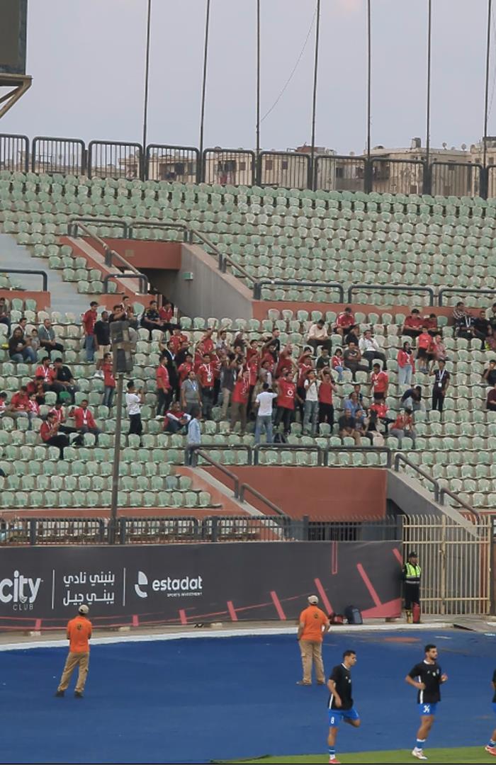 صوره ل هتاف جماهير الاهلي في مباراة بترول اسيوط " حي حي دور الزمالك جاي "