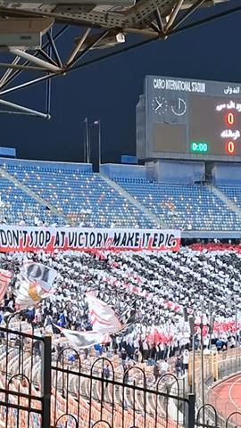 صوره ل دخلة جماهير الزمالكفي مباراة زد : عند النصر لا تتوقف اجعله ملحمي