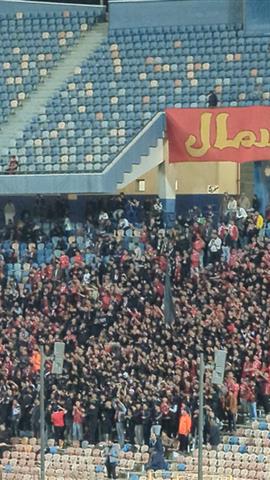 صوره ل هتاف جماهير الاهلي "العب راجل وبلاش تتعاله درع الدوري محتاج رجالة"