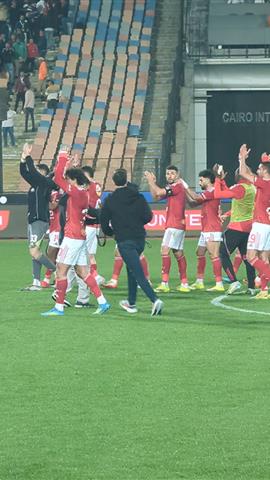 صوره ل تحية لاعبي الاهلي للجماهير بعد مباراة سموحة