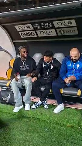 صوره ل تواجد شيكو بانزا في مباراة الزمالك والمصري بالدوري