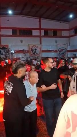 صوره ل حضور الرمز الكبير لنادي الزمالك محمود أبو رجيلة