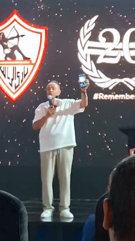 صوره ل طارق يحيى لجماهير الزمالك : أنا بكيت من اللي عملتوه