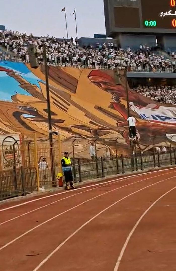 صوره ل دخلة جماهير الزمالك في مباراة الاتحاد