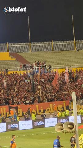 صوره ل جماهير الأهلي تهاجم حكم المباراة محمود بسيوني "بسيوني قول الحق .. قابض ولا لا"