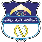 لوجو النجف