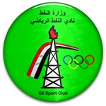 لوجو النفط